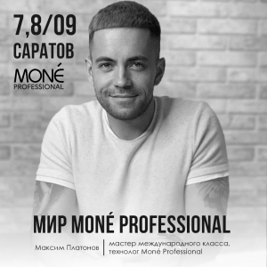 МИР MONE МИР MONE