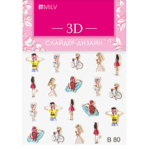 Milv 3D Слайдер-дизайн B80