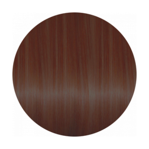 Revlon Крем-краска Nutri Color Creme 411 холодный коричневый, 250мл Revlon Крем-краска Nutri Color Creme 411 холодный коричневый, 250мл
