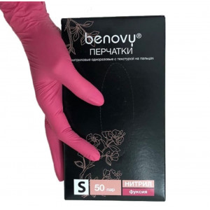 Перчатки нитриловые текстурированные на пальцах Benovy фуксия 3.5гр (S-100шт/уп) Перчатки нитриловые текстурированные на пальцах Benovy фуксия 3.5гр (S-100шт/уп)