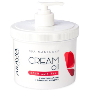 Aravia Крем для рук "Cream Oil" с маслом арганы и сладкого миндаля, 550мл
