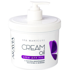Aravia Крем для рук "Cream Oil" с маслом виноградной косточки и жожоба, 550мл Aravia Крем для рук "Cream Oil" с маслом виноградной косточки и жожоба, 550мл