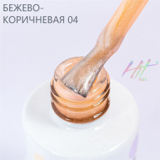 HIT Gel Гель-лак бежево-коричневый №04 Beige, 9 мл HIT Gel Гель-лак бежево-коричневый №04 Beige, 9 мл