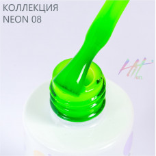 HIT Gel Гель-лак Neon №08, 9 мл HIT Gel Гель-лак Neon №08, 9 мл