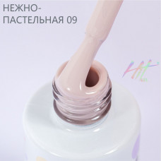 HIT Gel Гель-лак Pastel №09, 9 мл HIT Gel Гель-лак Pastel №09, 9 мл