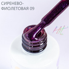 HIT Gel Гель-лак сиренево-фиолетовый №09 Plum, 9 мл HIT Gel Гель-лак сиренево-фиолетовый №09 Plum, 9 мл