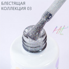 HIT Gel Гель-лак Shine №03 Gray, 9 мл HIT Gel Гель-лак Shine №03 Gray, 9 мл