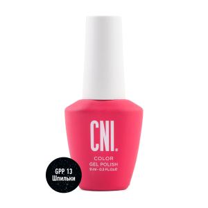 CNI Гель-лак № 13 Шпилька, 9мл CNI Гель-лак № 13 Шпилька, 9мл