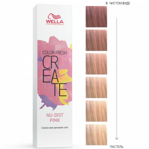 Wella оттеночная краска Color Fresh CREATE Пудровый розовый (Nu-dist pink), 60мл