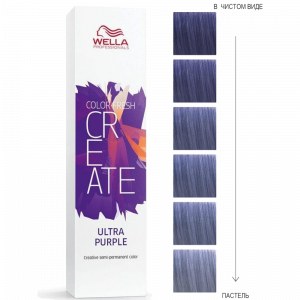 Wella оттеночная краска Color Fresh CREATE Ультрафиолет (Ultra purple), 60мл