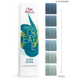 Wella оттеночная краска Color Fresh CREATE Супер петроль (Super petrol), 60мл