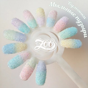 ZOO Nail Art Бульонки Мыльные пузыри 3г